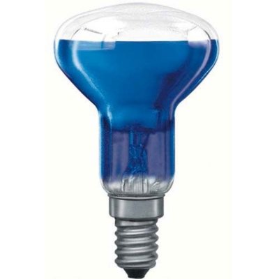 Лампа рефлекторная Paulmann 20002