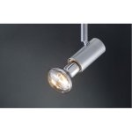 Лампа рефлекторная Paulmann 20003