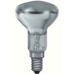 Лампа рефлекторная Paulmann 20040