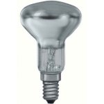 Лампа рефлекторная Paulmann 20060