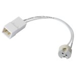 Крепежный элемент Paulmann 216