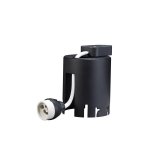 Крепежный элемент Paulmann 236