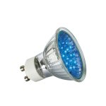 Лампа рефлекторная светодиодная LED Paulmann 28010