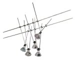 Светильник струнный Paulmann 3049