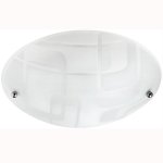 Paulmann 3358 NP W-D Screens max. 60W E27 Opak/Satin