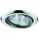 Paulmann 3369 NP Trend EBL Set schw 3x50W GU10 Chr