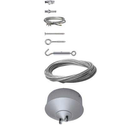 Светильник базовая система Paulmann 5308 Светильник базовая система Paulmann 5308