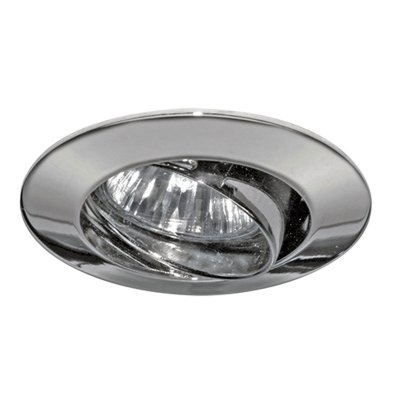 Светильник встраиваемый Paulmann 5777