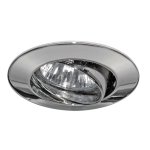 Светильник встраиваемый Paulmann 5777