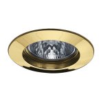 Светильник встраиваемый Paulmann 5793