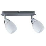 Светильник настенный Paulmann 60077