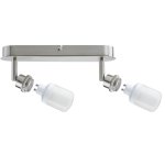 Светильник настенный Paulmann 60099