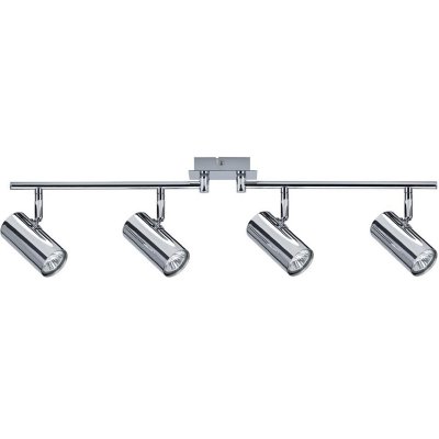 Paulmann 60275 SL Zylo 4x40W GU10 Chr