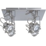 Спот Paulmann 66172