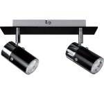 Спот Paulmann 66512