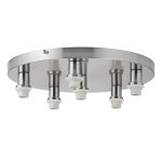 Светильник потолочный Paulmann 70077