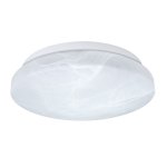 Светильник потолочный Paulmann 70341