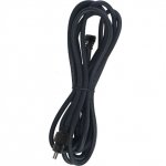 Крепежный элемент Paulmann 70413