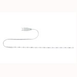 Крепежный элемент Paulmann 70455