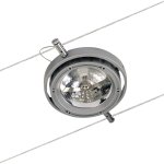 Светильник струнный Paulmann 7059