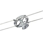 Светильник струнный Paulmann 7066