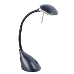 Настольная лампа Paulmann 77021