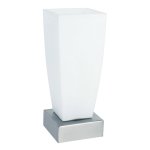 Настольная лампа Paulmann 77037