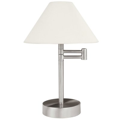 Настольная лампа Paulmann 79380