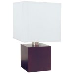 Настольная лампа Paulmann 79389