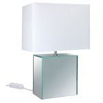 Лампа настольная Paulmann 79451