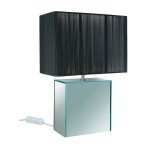 Лампа настольная Paulmann 79452