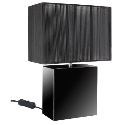 Настольная лампа Paulmann 79482