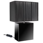 Настольная лампа Paulmann 79482