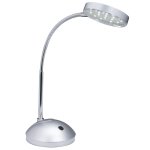 Настольная лампа Paulmann 79530