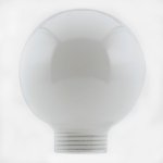 Paulmann 87575 Glas Globe 60 Minihalogen Opal