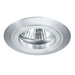 Светильник встраиваемый Paulmann 92523