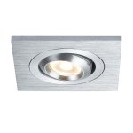 Светильник встраиваемый Paulmann 92524