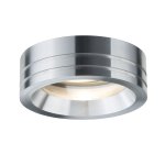 Светильник встраиваемый Paulmann 92550