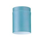 Стекло Paulmann 92576