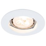 Paulmann 92659 Premium EBL Set starr LED 3x4W GU10 Ws