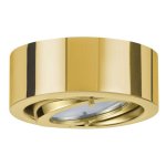 Светильник встраиваемый Paulmann 93505