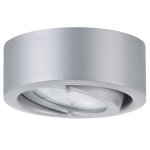 Светильник встраиваемый Paulmann 93513