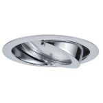 Светильник встраиваемый Paulmann 93525