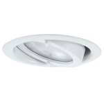 Светильник встраиваемый Paulmann 93528