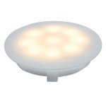 Светильник встраиваемый Paulmann 93701