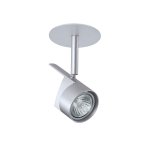 Светильник встраиваемый Paulmann 93702