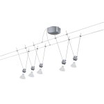 Paulmann 94001 Cветильник для струнной системы DecoSystems 5x20W GU5,3 12V хром матовый