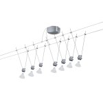 Paulmann 94002 Cветильник для струнной системы DecoSystems 7x35W GU5,3 12V хром/сатин