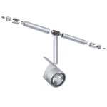 Paulmann 94006 WiRa 2Easy Spot MinPower 5x20W GU4 Chr-m
