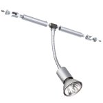 Paulmann 94007 WiRa 2Easy Spot Basil 5x20W GU5,3 Chr-m